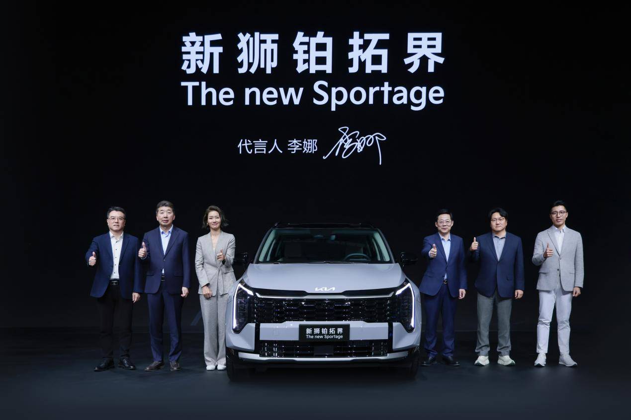 界 起亚携全明星车型闪耀广州车展ky开元棋牌李娜倾情代言新狮铂拓(图14)