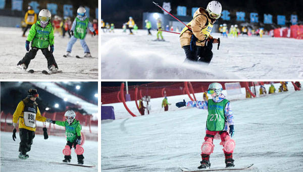 旦假期滑雪体验营推荐开元棋牌2026年元(图5)