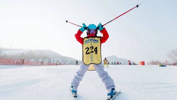 旦假期滑雪体验营推荐开元棋牌2026年元(图8)